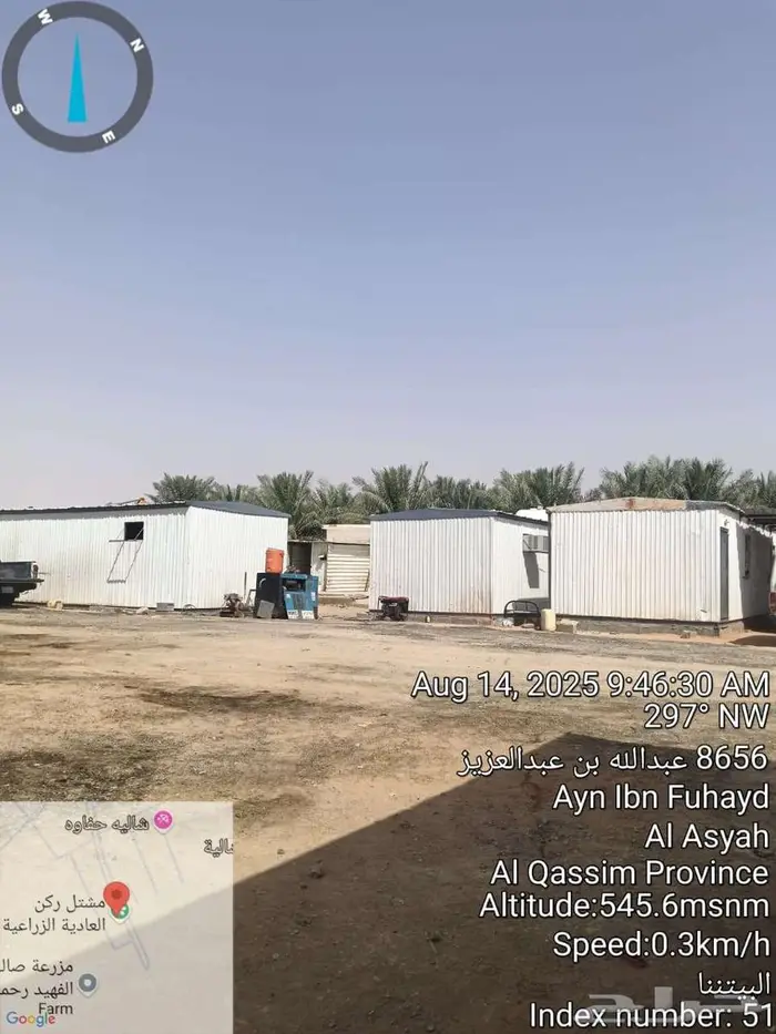 للبيع بركسات ( كرفانات ) 12 متر 1