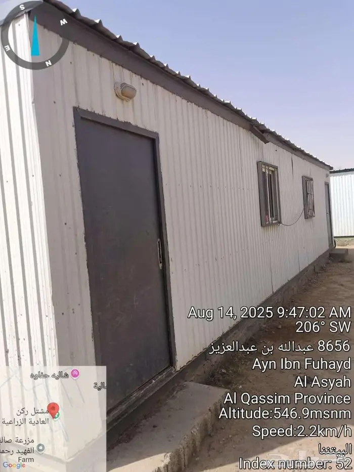 للبيع بركسات ( كرفانات ) 12 متر 2