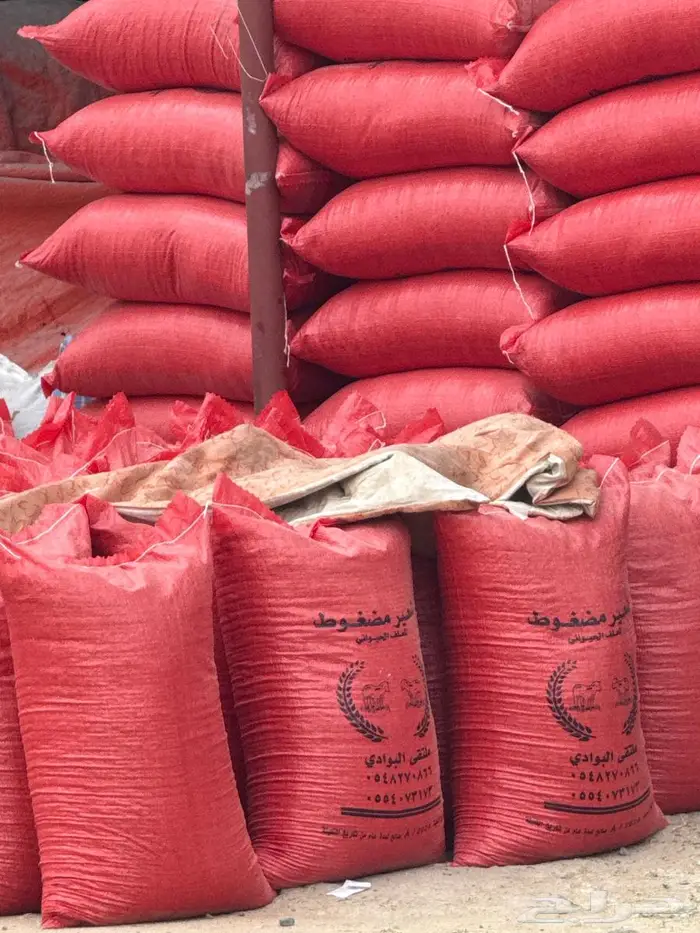 بيع أعلاف حيوانات ودواجن وطيور وخيول 3