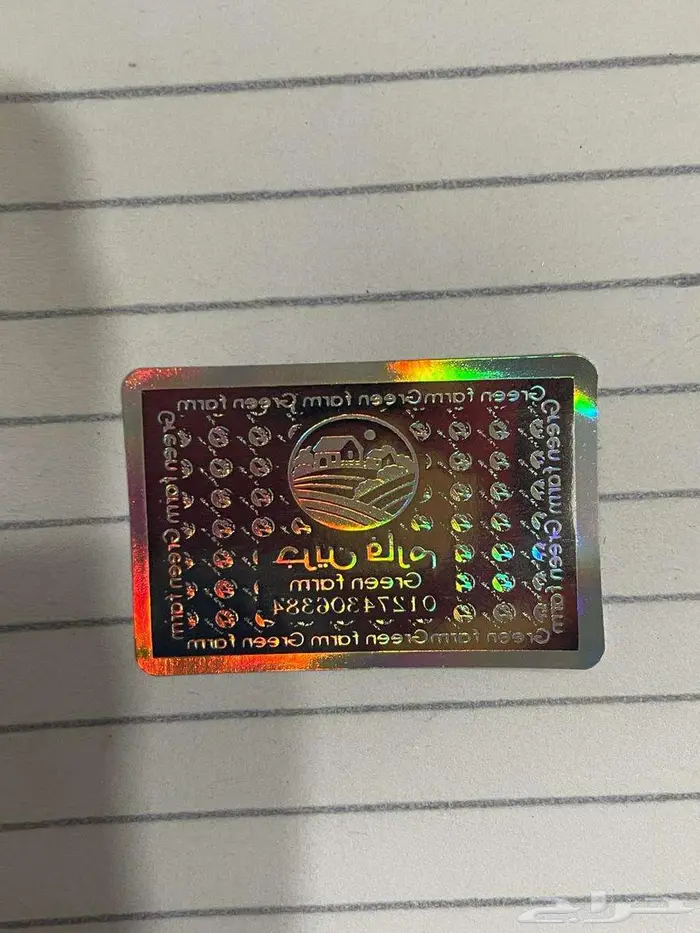 طباعه استيكر بجميع انواعها 1