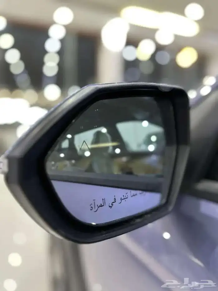 كونا كمفورت 2025 - الوعلان صيانه مجانيه 8