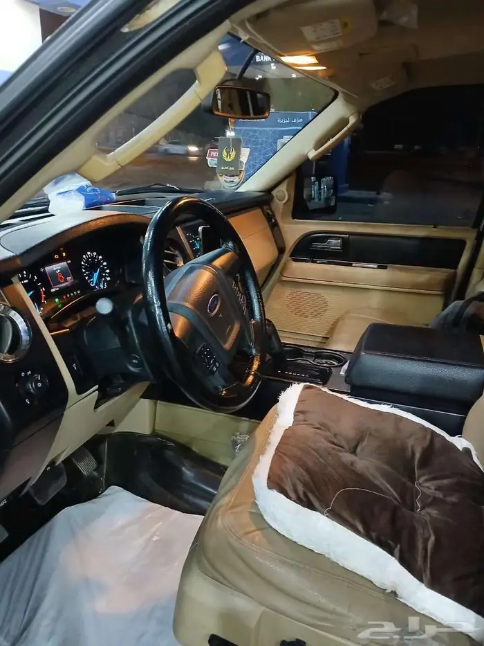 الرياض العريجاء 4