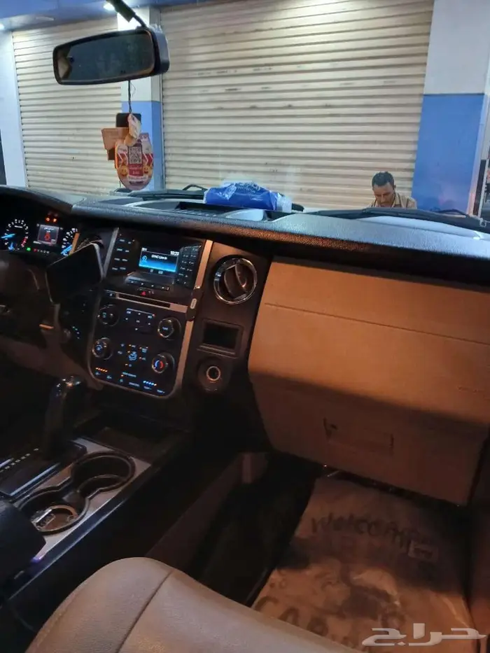 الرياض العريجاء 6