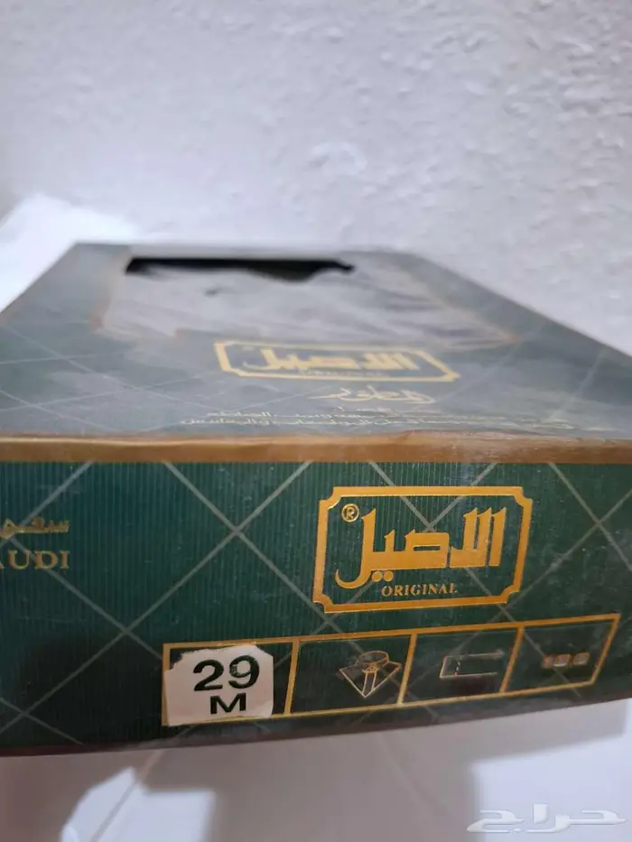 تراث قديم مخزن 0