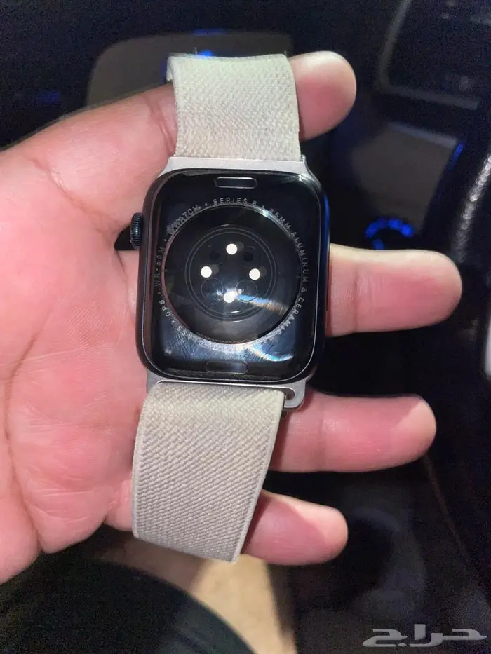 Apple Watch 8 1