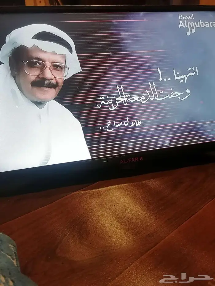 شاشه 24 بوصه 5
