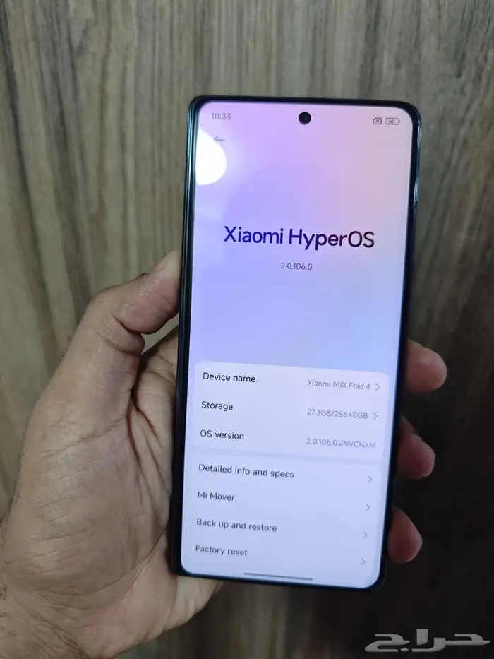Xiaomi mix fold 4 1