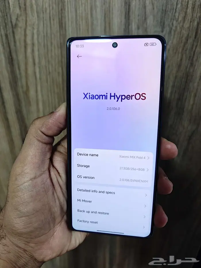 Xiaomi mix fold 4 3