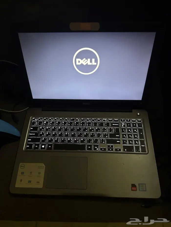 لاب توب ديل dell 2