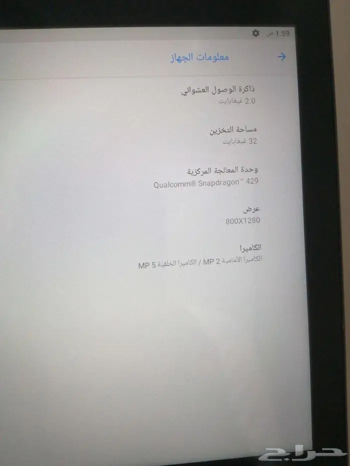 2 تاب Lenovo TB_X505x 0