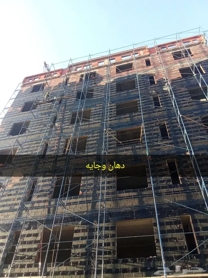 عوازل مائيه وحرارية 20