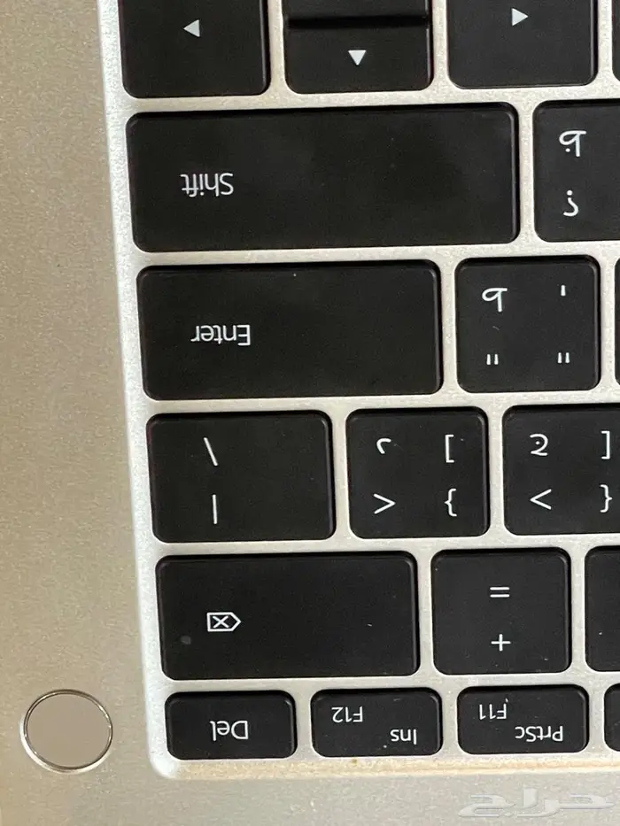 لابتوب Huawei MateBook D14 0