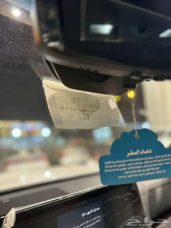 لكزس BB سعودى موديل 2022 7