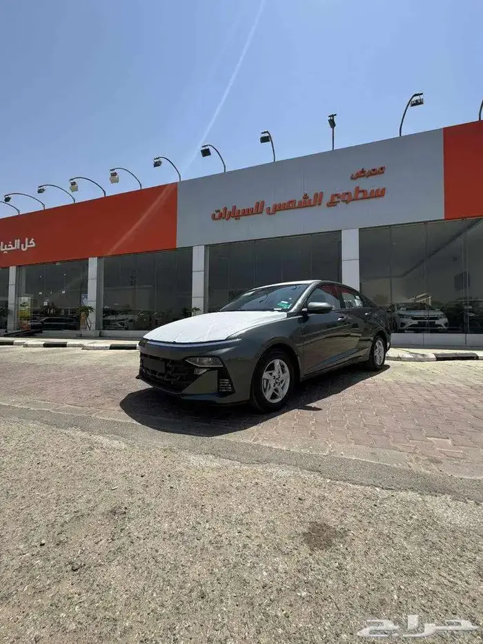 هيونداي اكسنت 2025 كاش او اقساط 0
