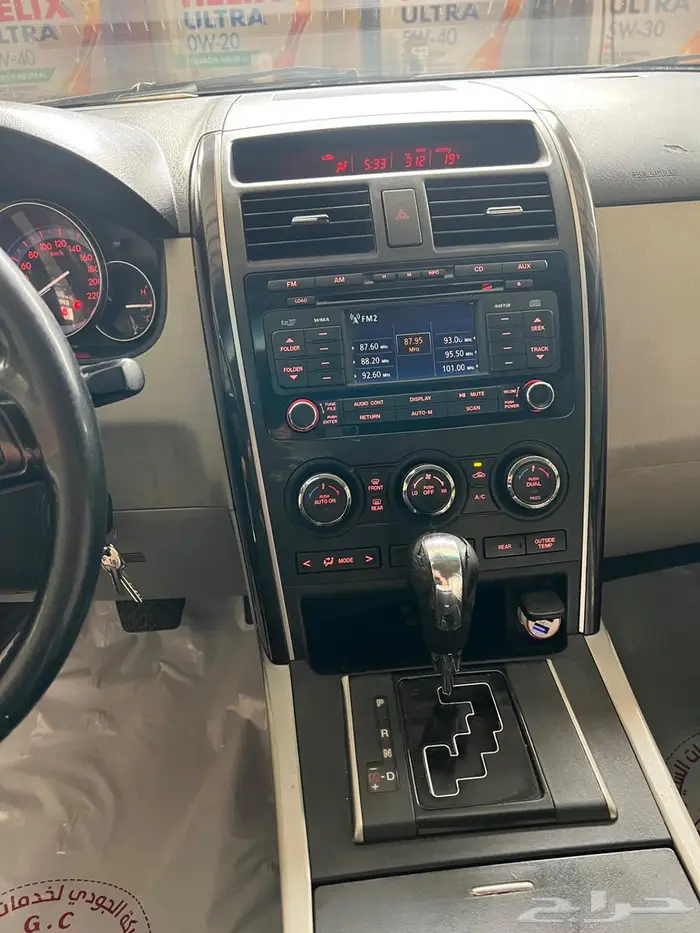 مازدا CX9 2