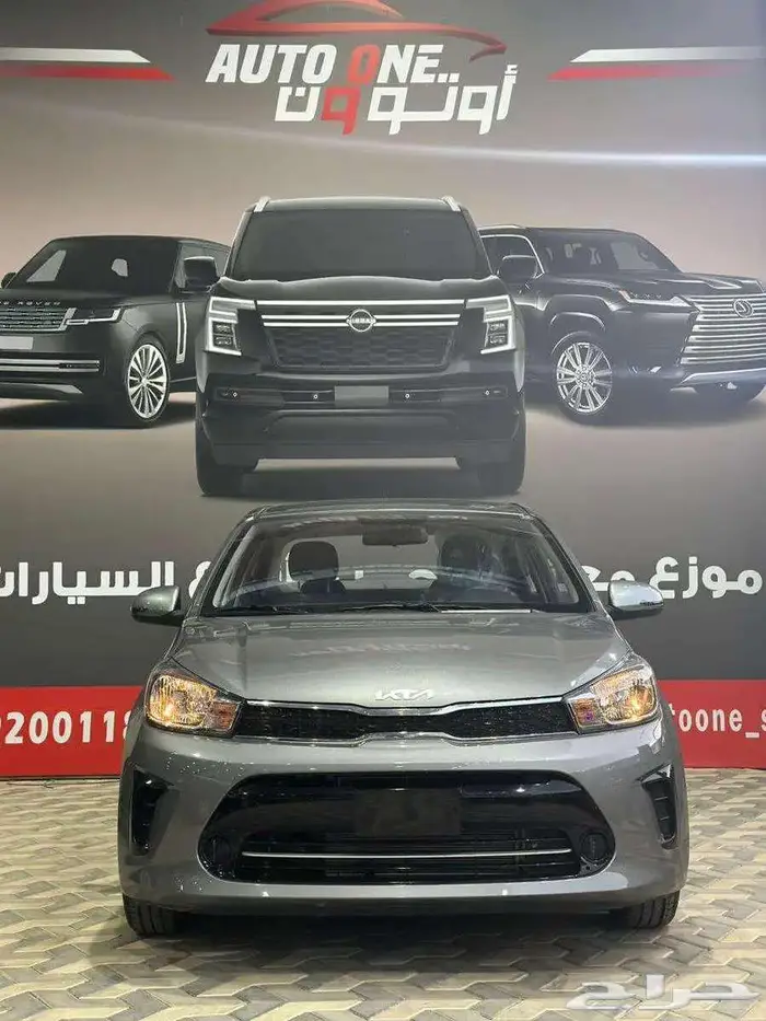 كيا بيجاس استاندر موديل 2025 كاش و تقسيط 0