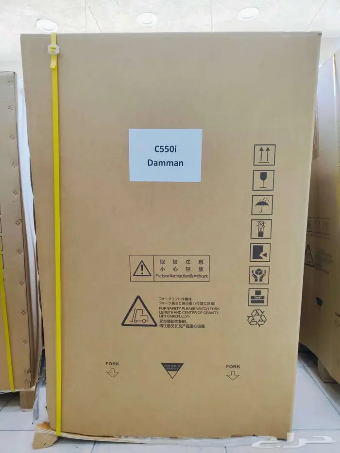 Photo Copier Machine at Best Prices 4