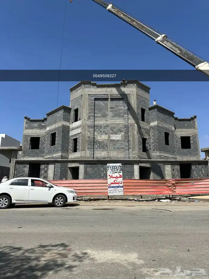 مقاول عظم وتشطيب جده ومكه والطائف 0