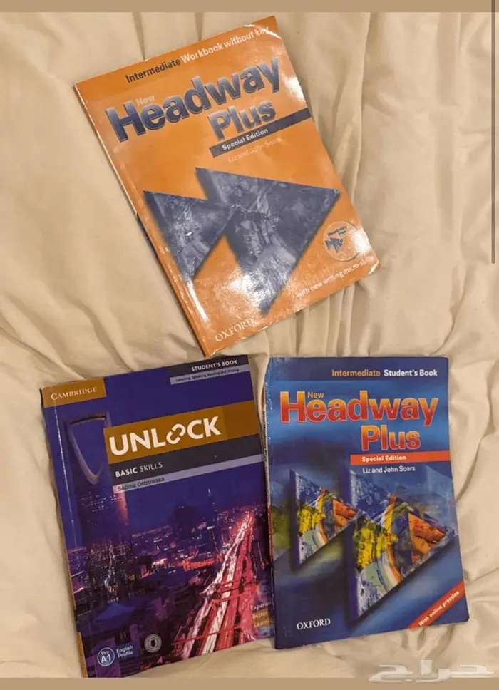كتب جامعة 0