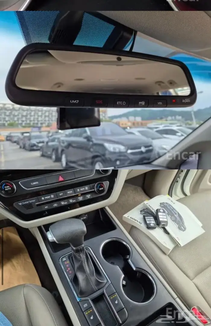 كرنفال 2020 (ديزل) Deluxe 6