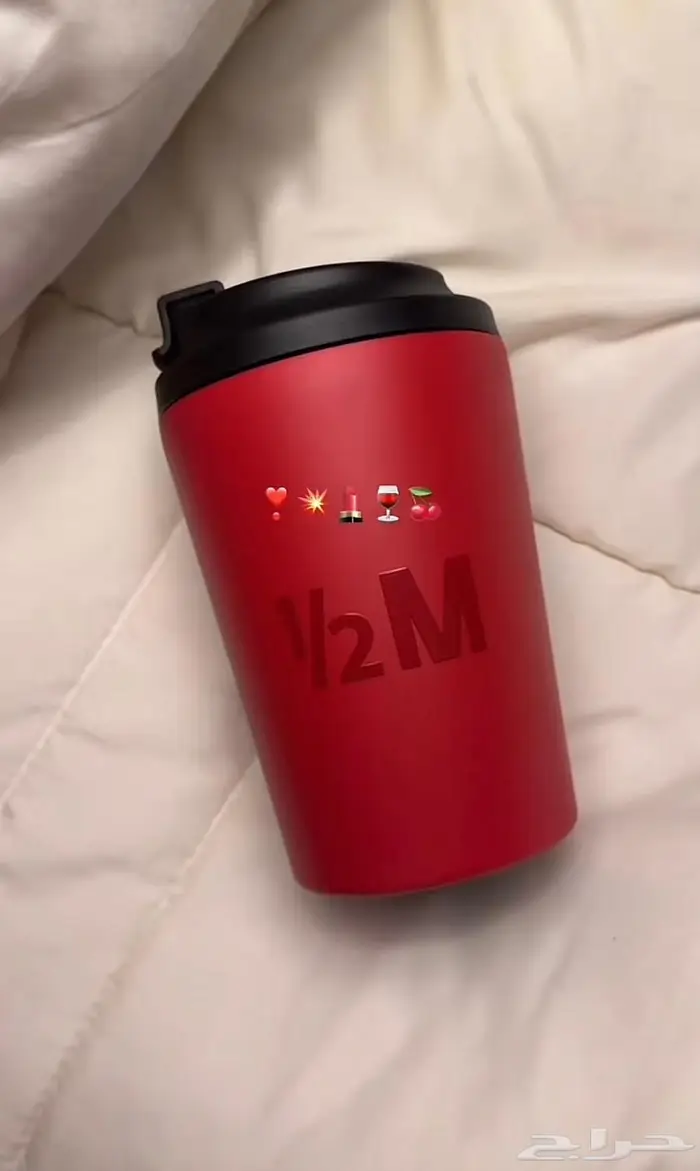 مققق هاف مليون 0