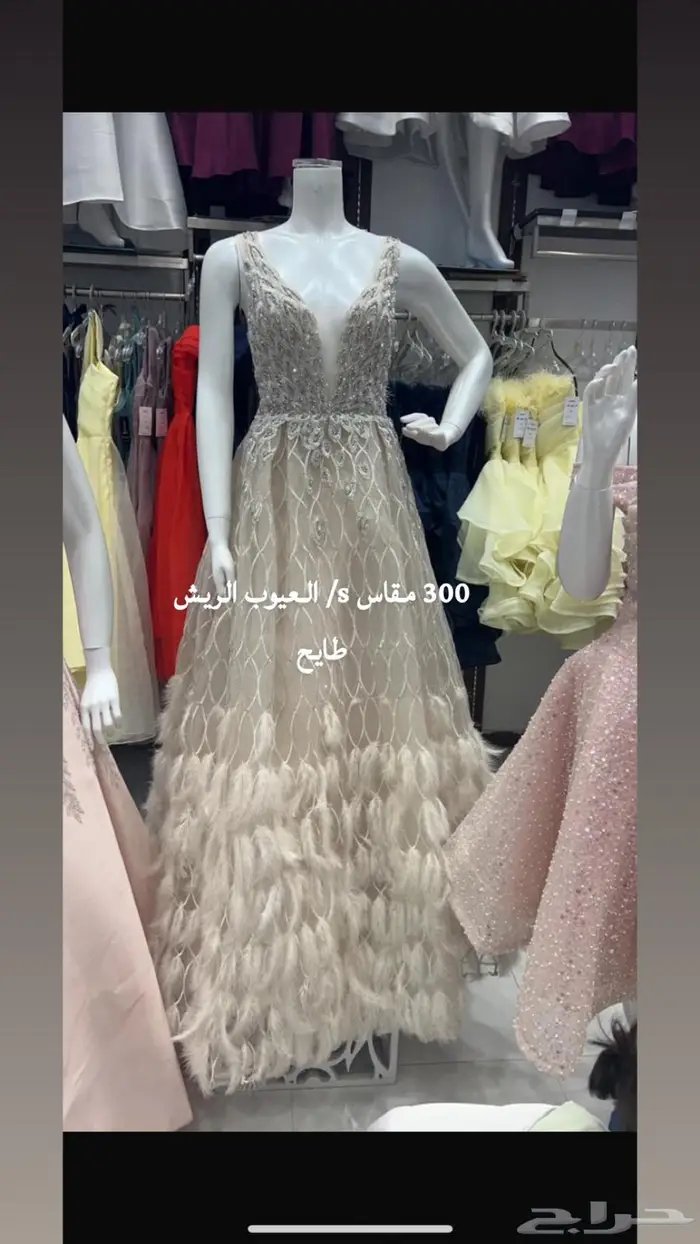 فستان زواج 2