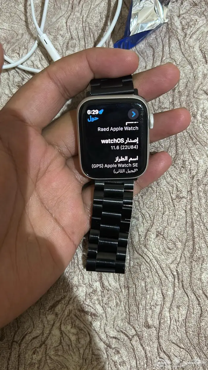Apple Watch SE الجيل الثاني 44mm GPS 3