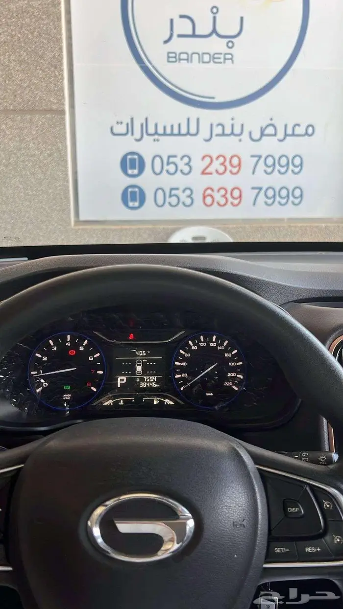 GAC 2022 GS3 8
