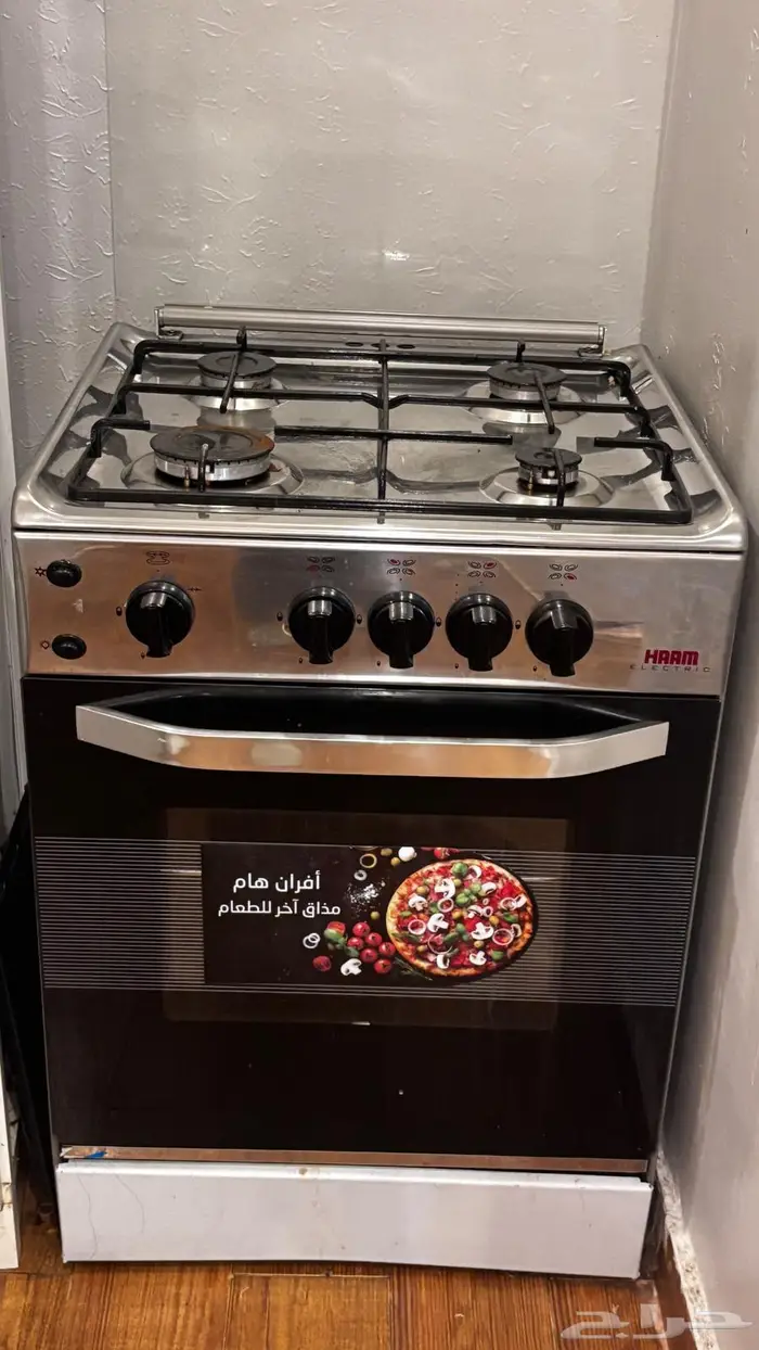 فرن وميكرويف وغساله ومكيف 2