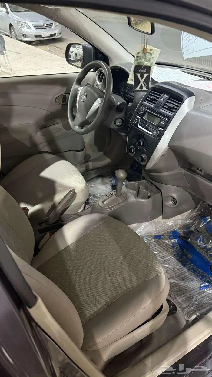 صني 2020 9
