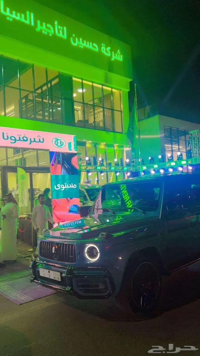 وكالة غنى للدعاية والإعلان 4