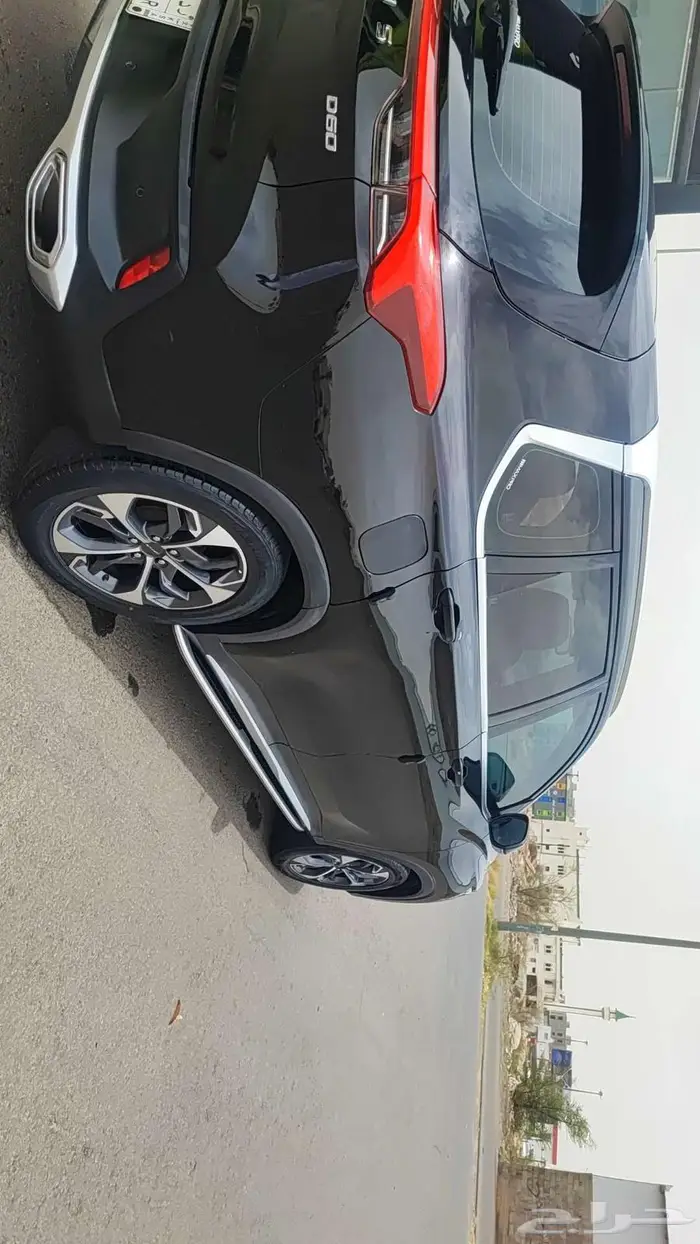 جيب ماكسيس 2023 فل كامل أعلى فئه لاكجري 2