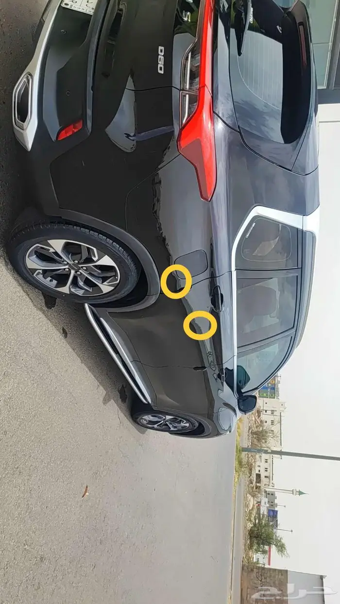 جيب ماكسيس 2023 فل كامل أعلى فئه لاكجري 11