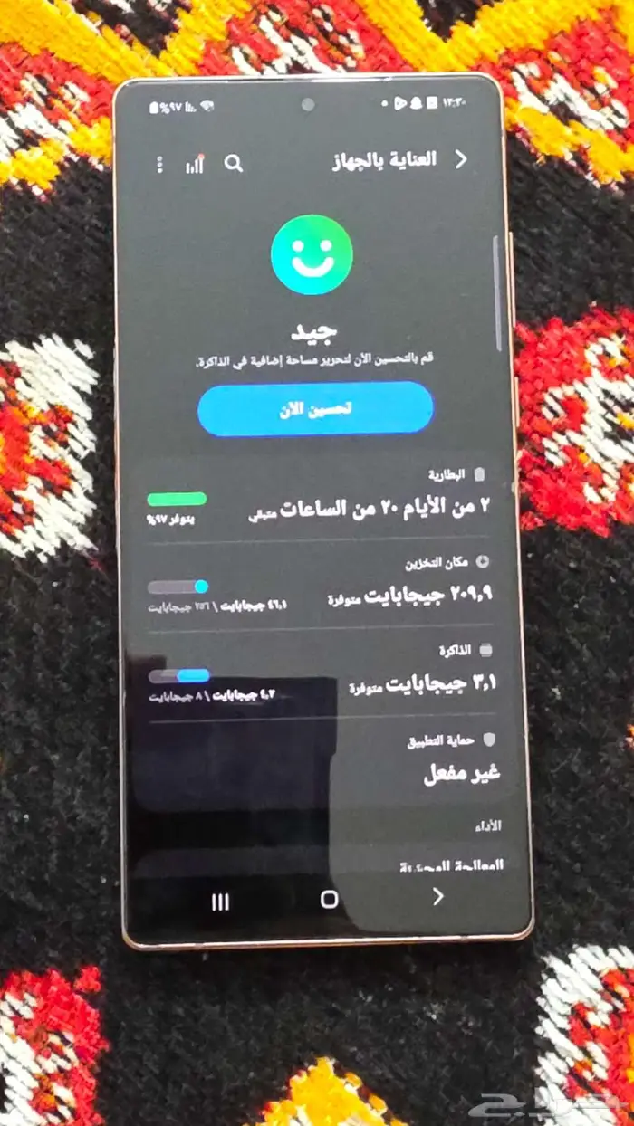 نوت 20 5 جي (note 20 5g )   راوتر متنقل 4جي 11