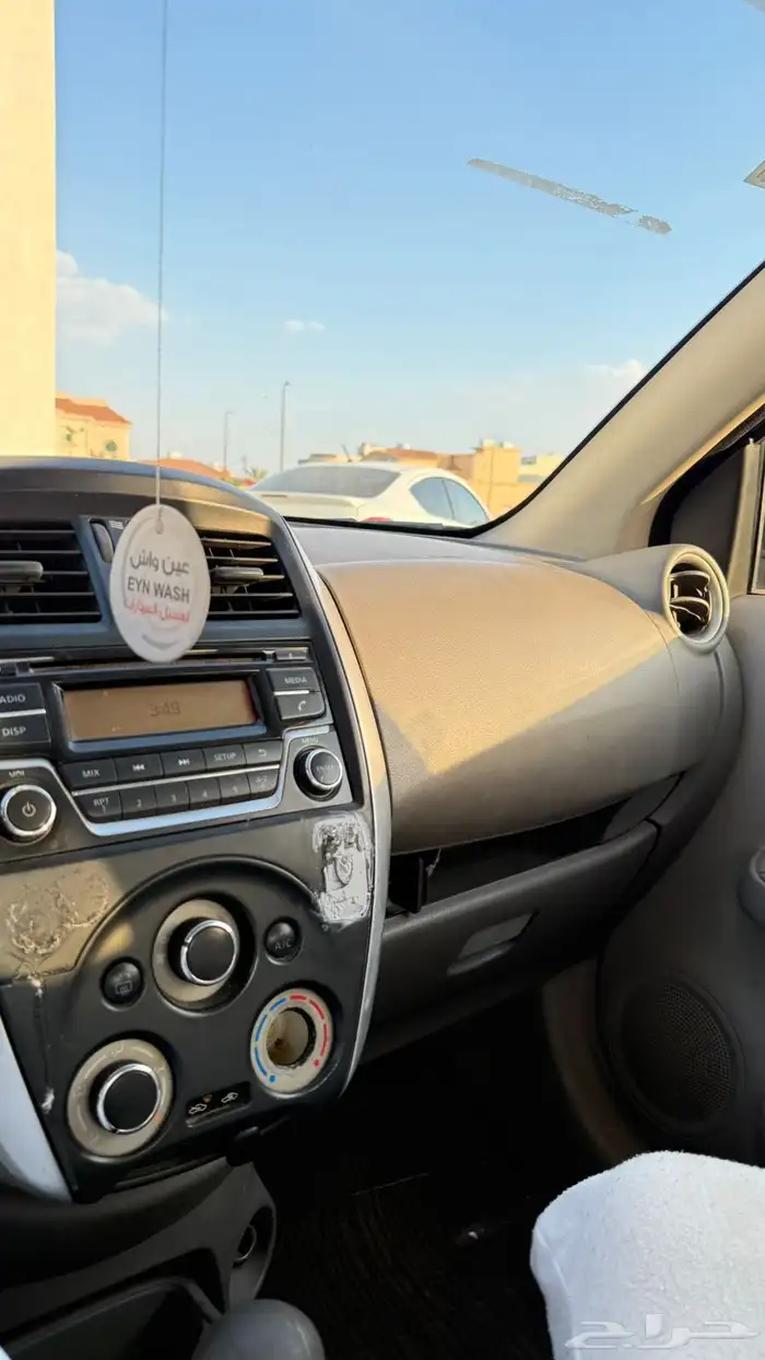 صني 2016 6