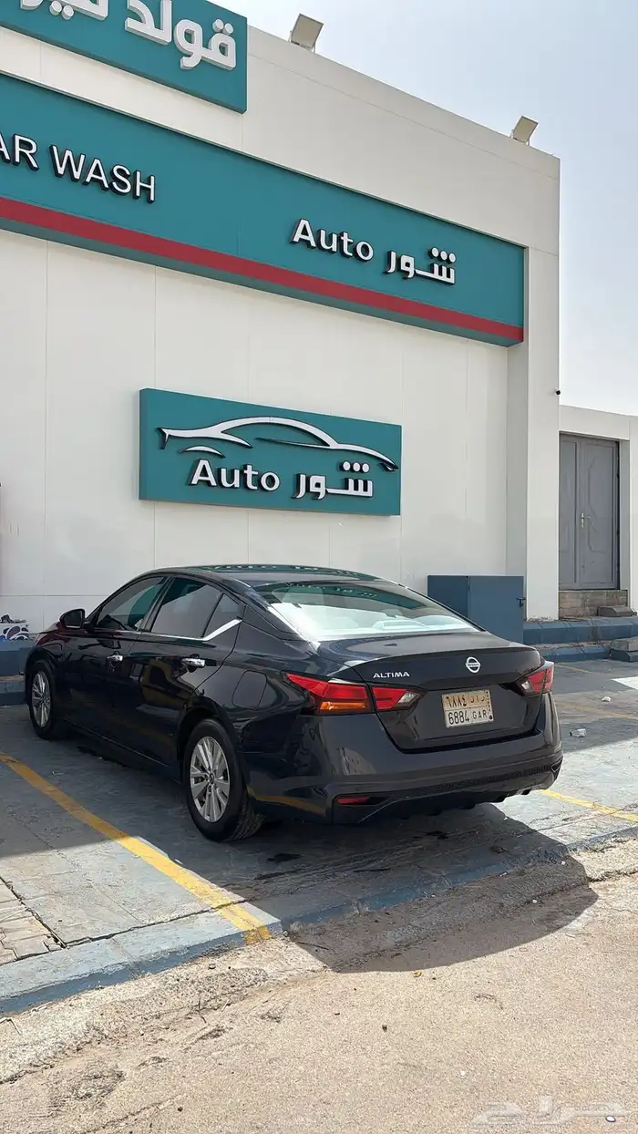 التيما 2021 3