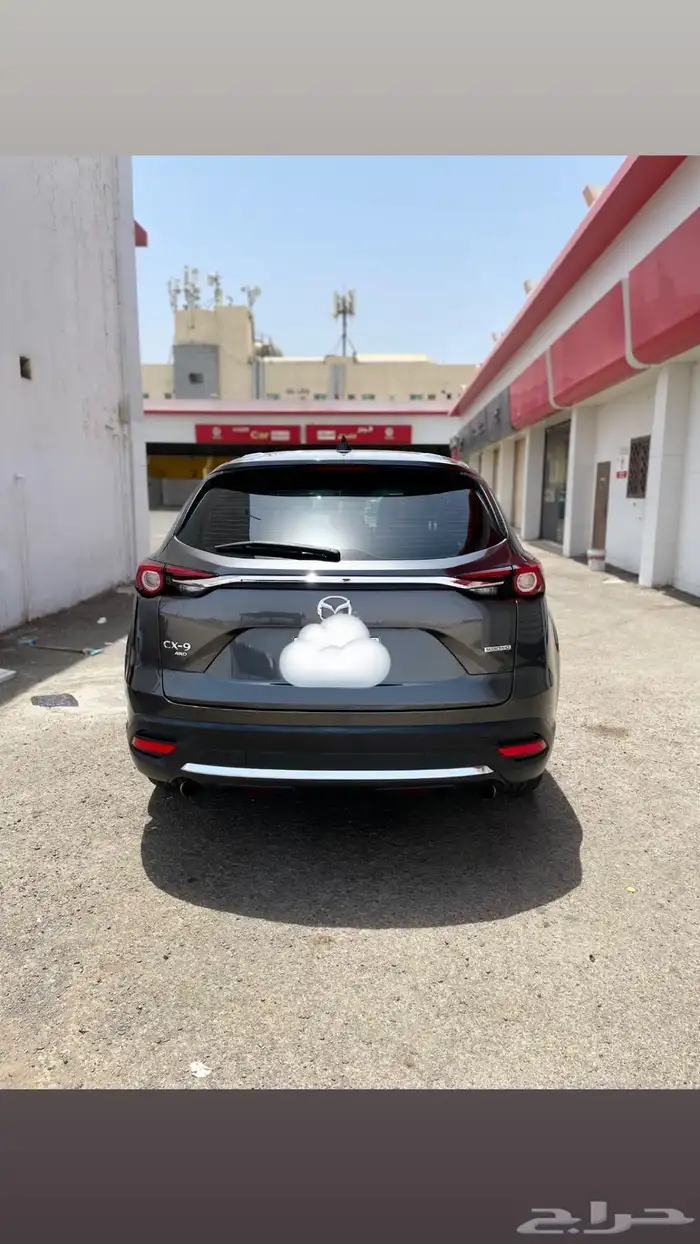 جيب مازدا 2020 1