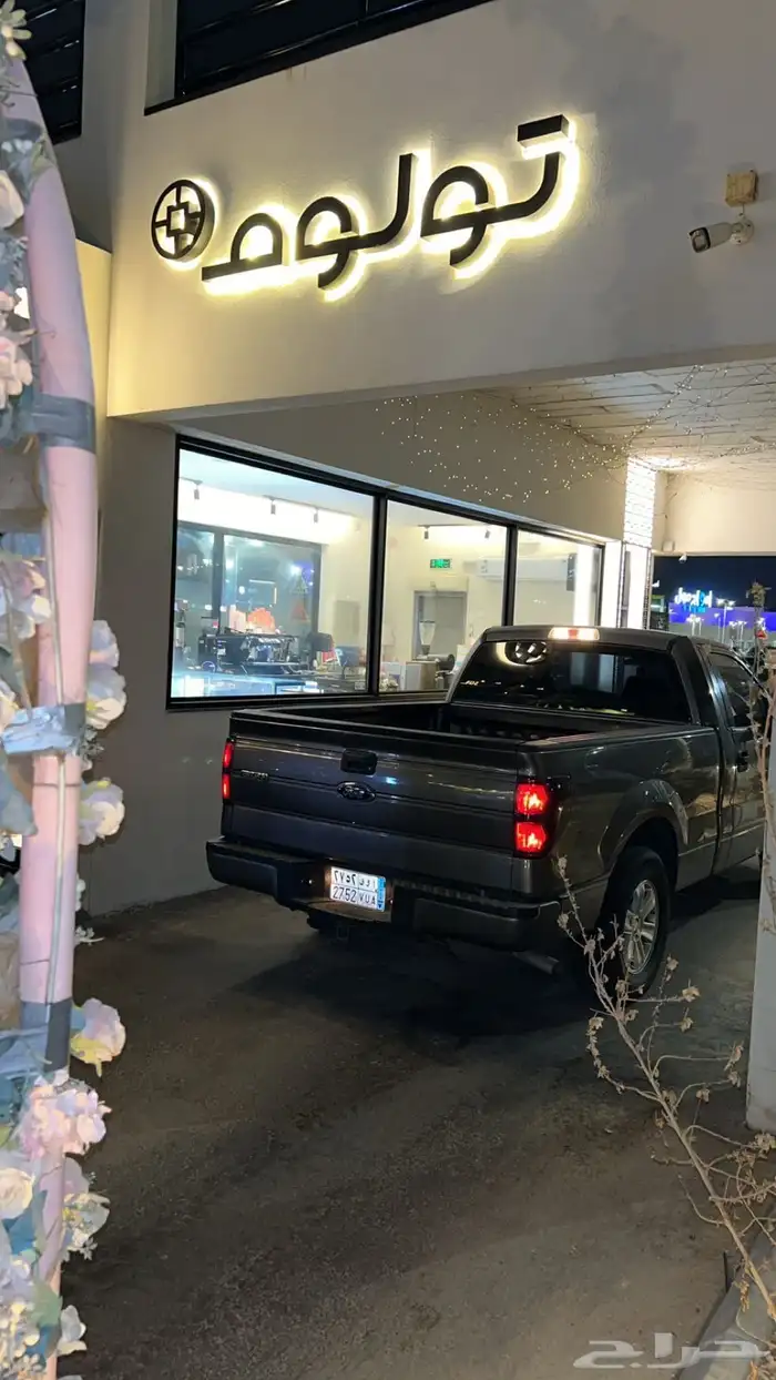 f150 موديل 2014 1