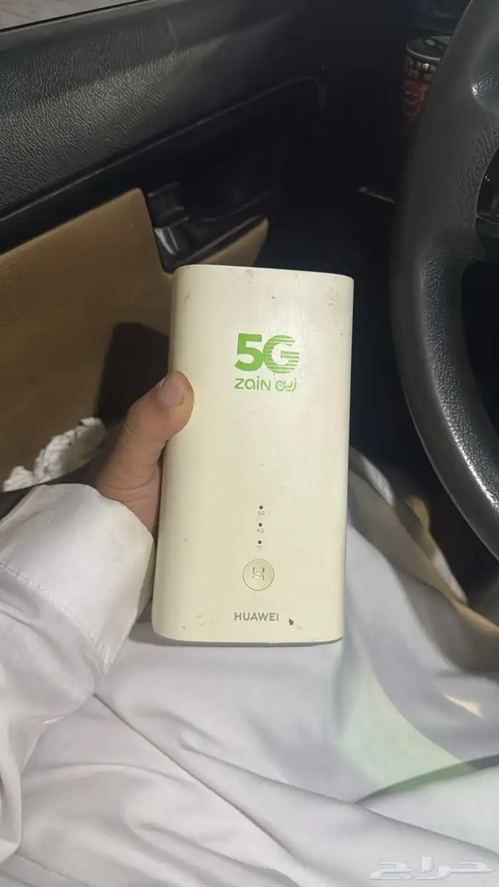 شبكه نت واي فاي مفتوحه 0