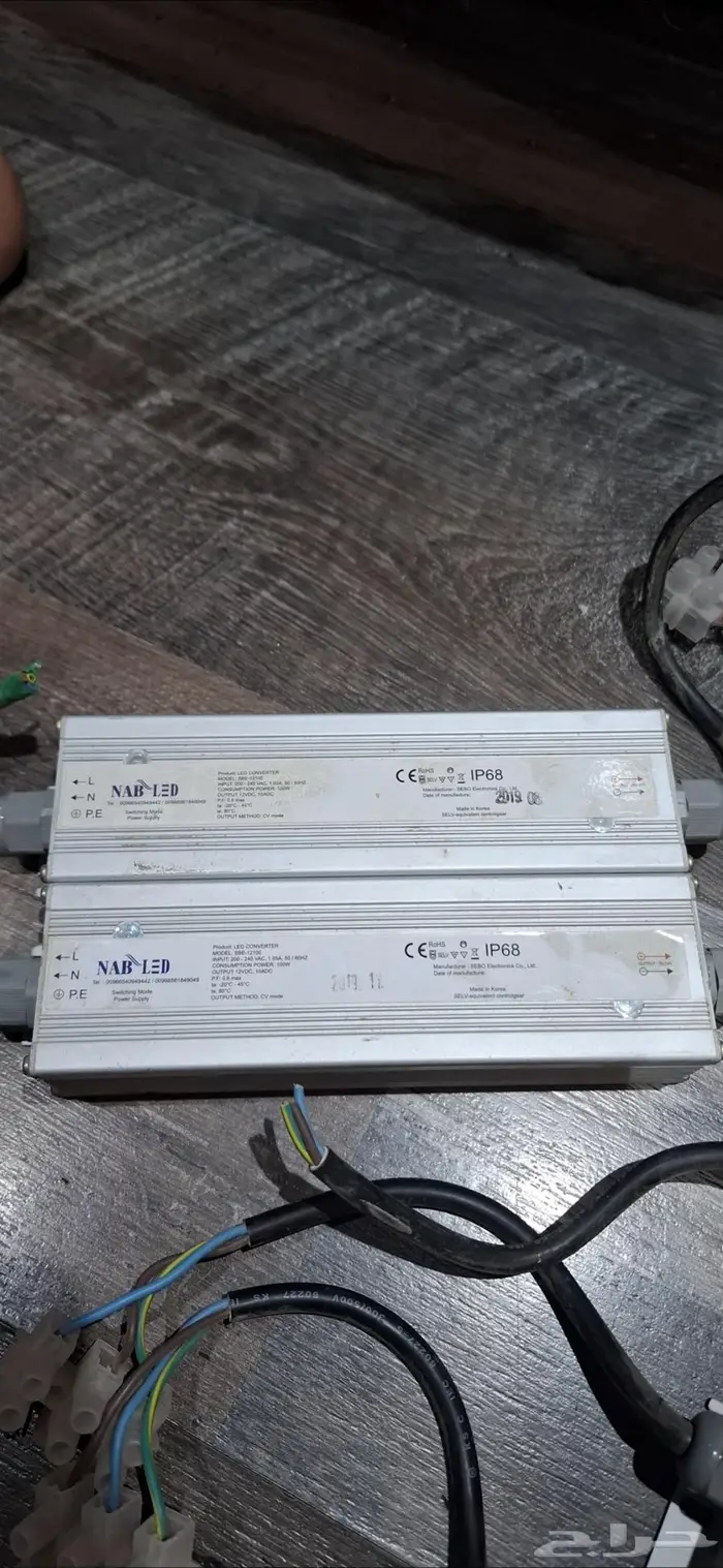 محولات ليد (Power supply) 1