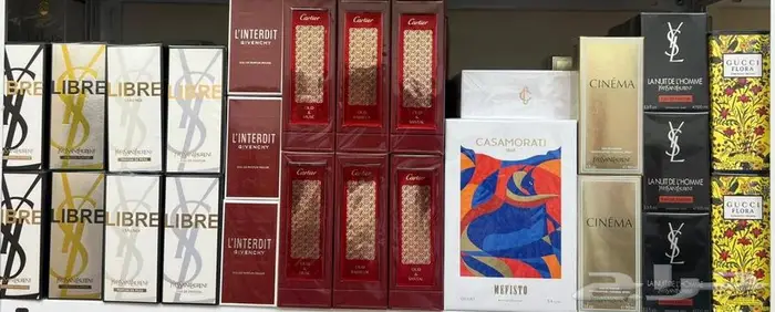 عطور ماستر كواليتي طبق الاصل 8