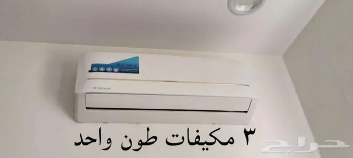 مكيفات سبليت 1