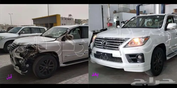 سمكرة و اكسسوارات لكزس و لاندكروزر 40