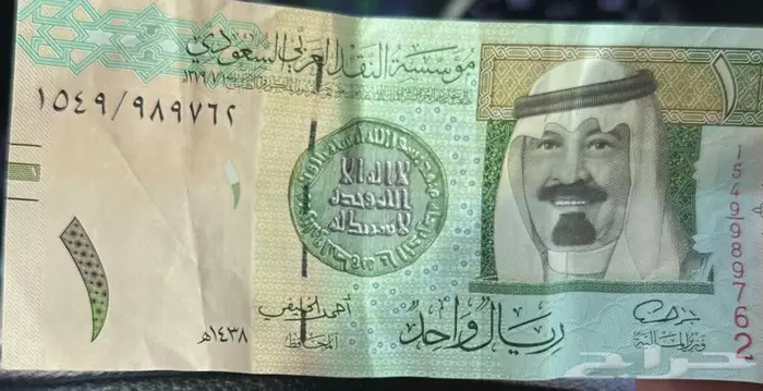ريال توقيع الخليفي 0