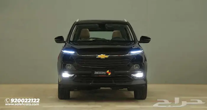 احصل على شفروليه كابتيفا LS 2025 بسعر مميز الآن 0