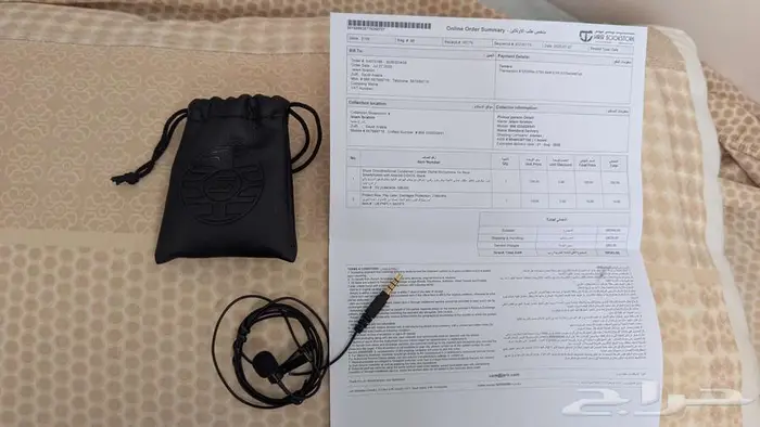 مايك شور (mic shure mvl) 1