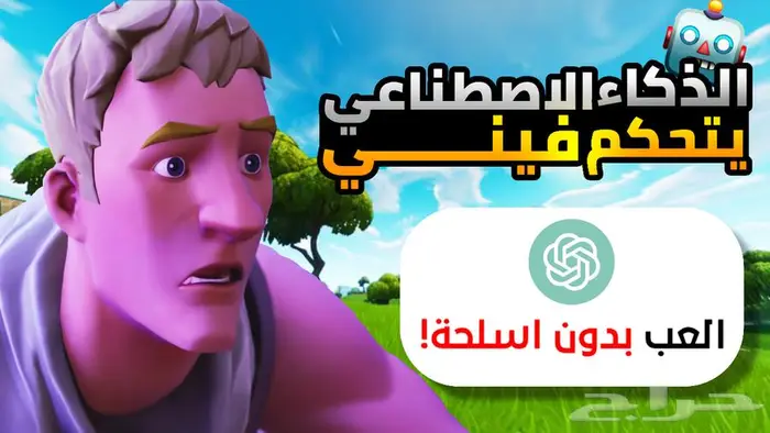 تصميم صور مصغرة لليوتيوب ب 20 ريال فقط 2