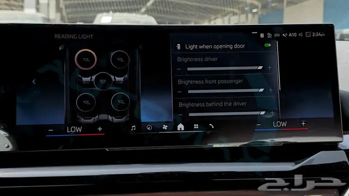 2025 BMW 5-SERIES 520i 2.0T RWD GCC 0Km 32