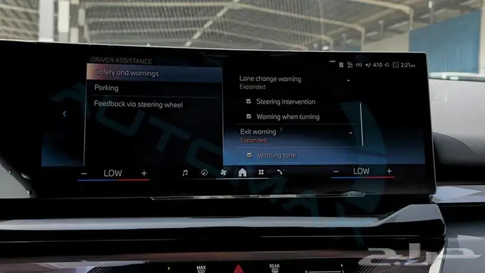 2025 BMW 5-SERIES 520i 2.0T RWD GCC 0Km 19