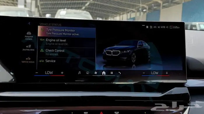 2025 BMW 5-SERIES 520i 2.0T RWD GCC 0Km 28